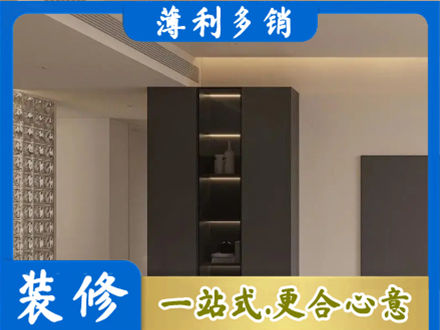 玛多县正规柜子定制