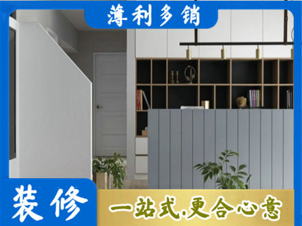 玛多县正规客厅电视柜装修