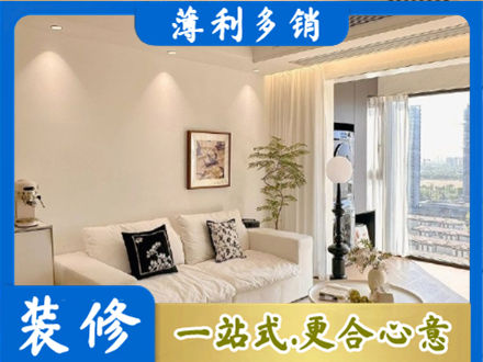 玛多县正规背景墙装修