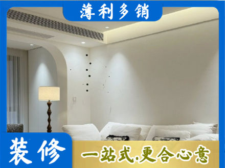 玛多县装修公司24.jpg