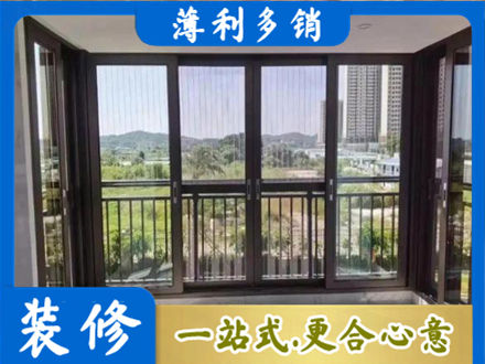 玛多县封窗防坠网