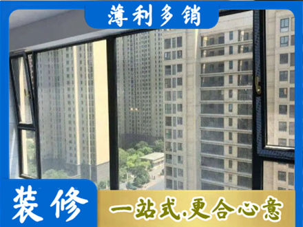 玛多县阳台防坠网