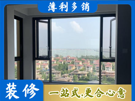玛多县门窗装修