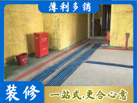 玛多县水电工程设计