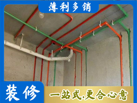 玛多县水电设计