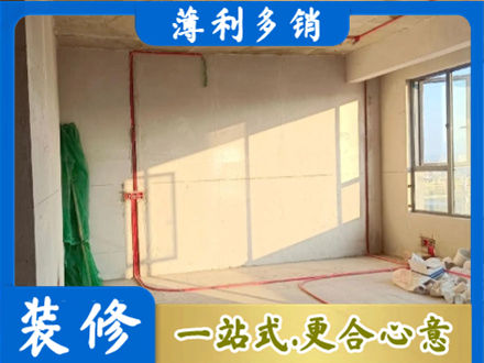 玛多县水电改造