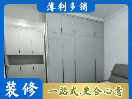 玛多县定制柜子