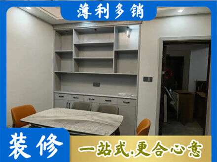 玛多县餐边柜定制