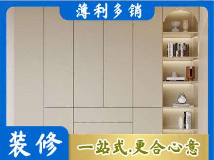 玛多县鞋柜定制