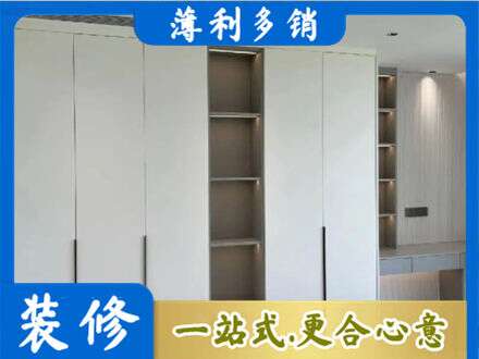 玛多县专业衣柜安装