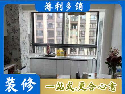玛多县橱柜定制