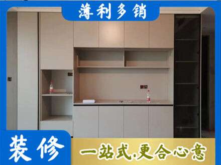 玛多县定制鞋柜