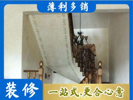 玛多县专业房屋刷漆