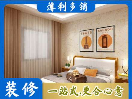 玛多县专业卧室刷漆