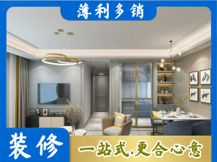 玛多县专业全屋通刷艺术漆