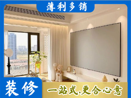 玛多县房屋封窗工程