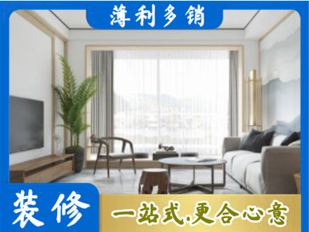 玛多县阳台装修案例