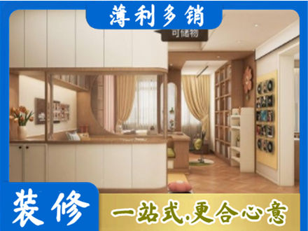 玛多县衣柜定做案例