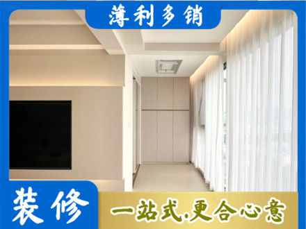 玛多县阳台家电安装