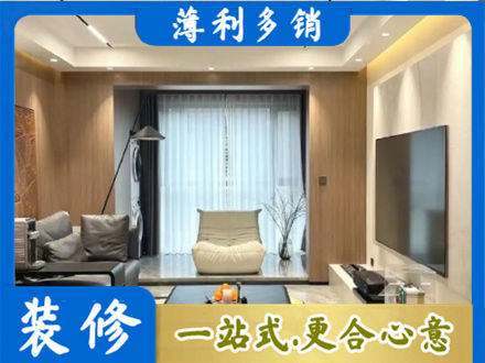 玛多县本地客厅家具安装