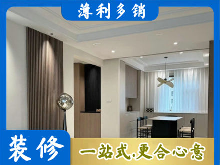 玛多县本地餐厅家具安装