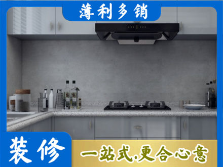 玛多县本地厨房家具定制